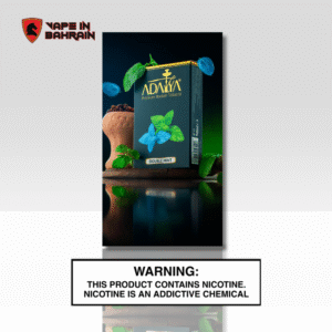 ADALYA CONS 250G DOUBLE MINT