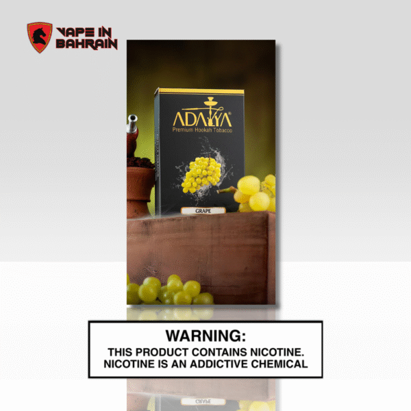 ADALYA CONS 250G GRAPE