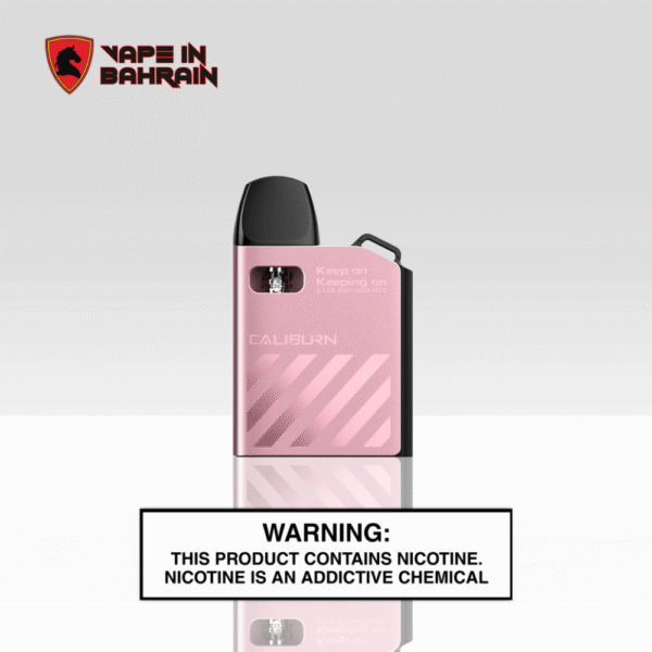 AK2 KIT - SAKURA PINK T9