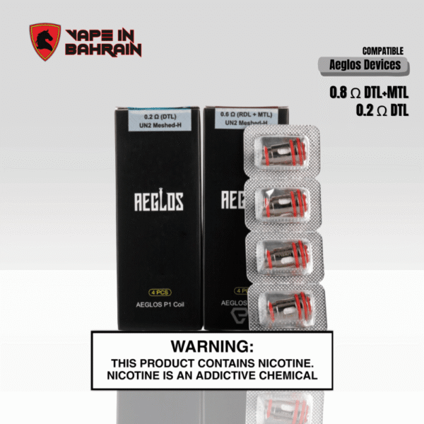 AEGLOS COIL 0.8 MTL