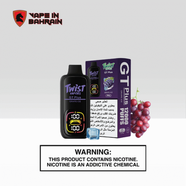 TWIST GT PLUS 2% GRAPE ICE