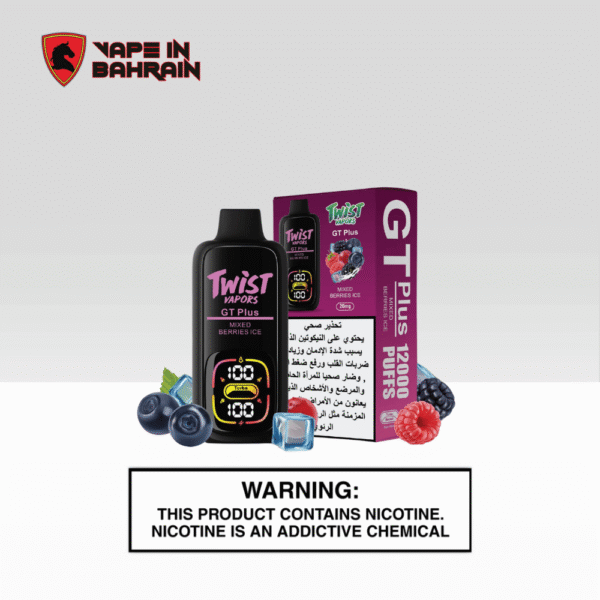 TWIST GT PLUS 2% MIXED BERRIES ICE
