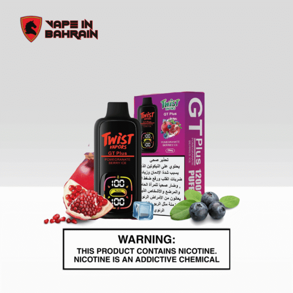 TWIST GT PLUS 2% POMEGRANATE BERRIES ICE