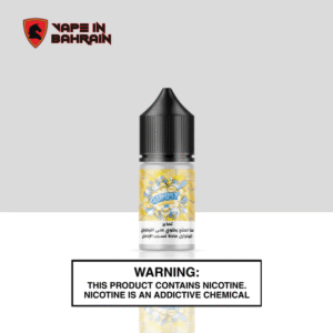 GUMMY 30ML 20MG BANANA ICE