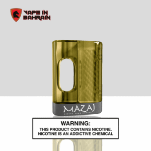 MAZAJ BOX DEVICE LIGHT BROWN