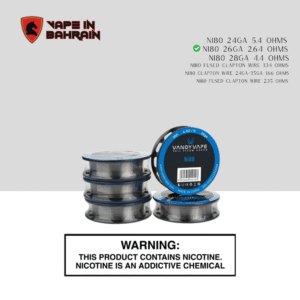 NI80 26ga 2.64 ohms